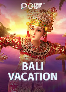 เล่น เกมส์ ได้ เงิน จริง 2020: ทดลองเล่นสนุกได้ง่ายๆ